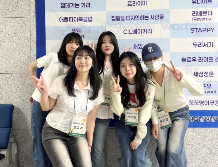 학생창업동아리 ‘껍데기는 가라’, 와디즈 펀딩 목표 858% 초과 달성 이미지